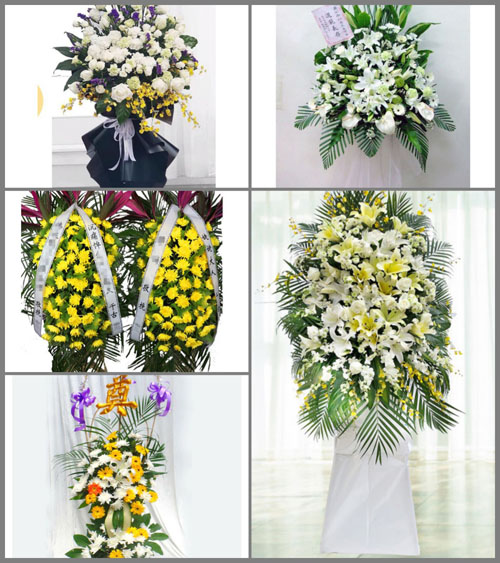 广东梅州市五华县周江镇白事花篮预定